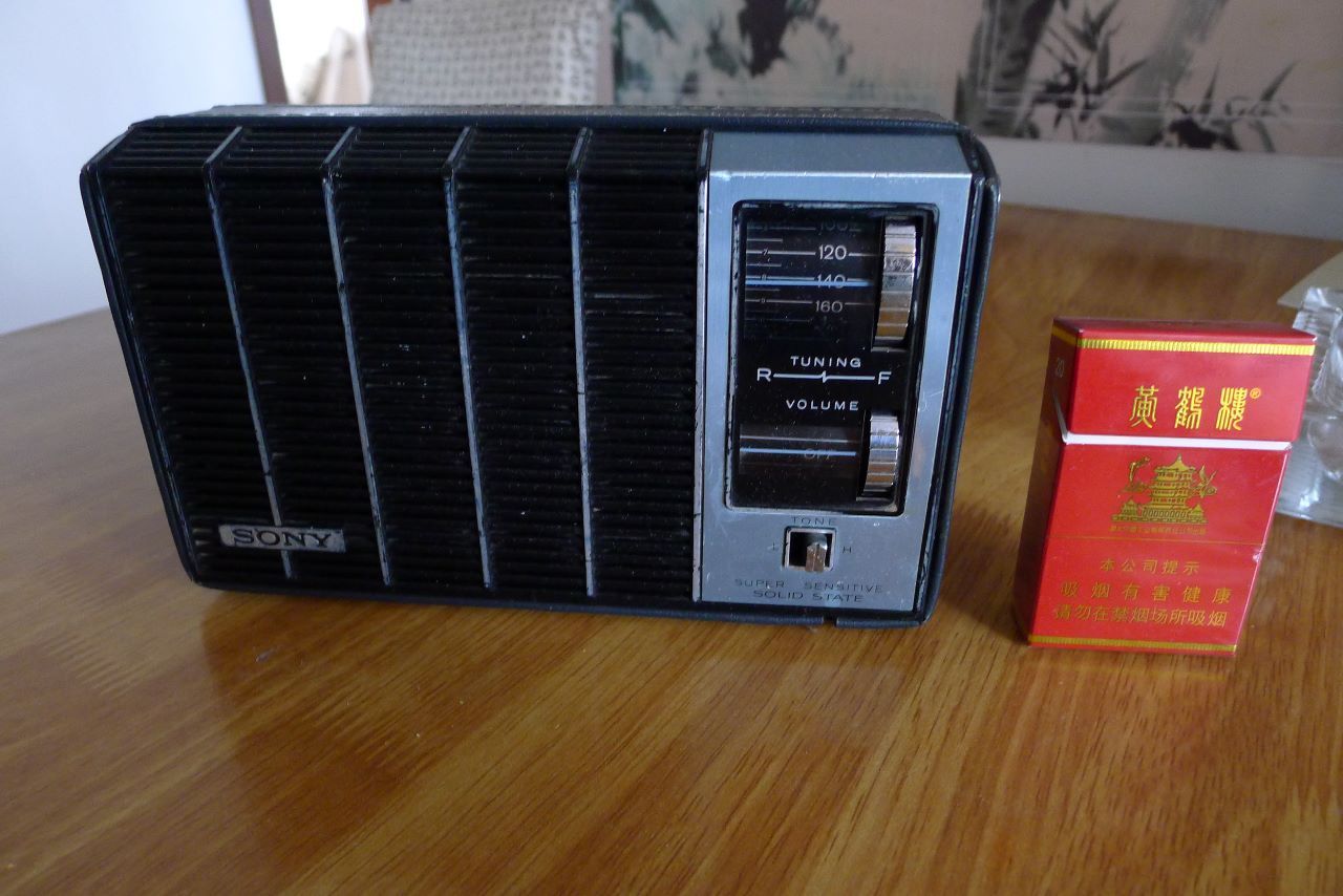索尼收音机