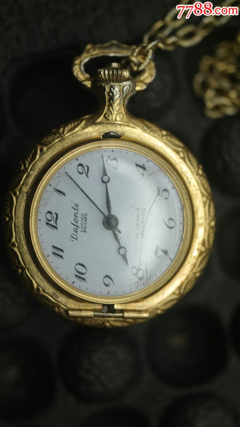 17钻印加百录瑞士dufonte手动机械怀表,不走