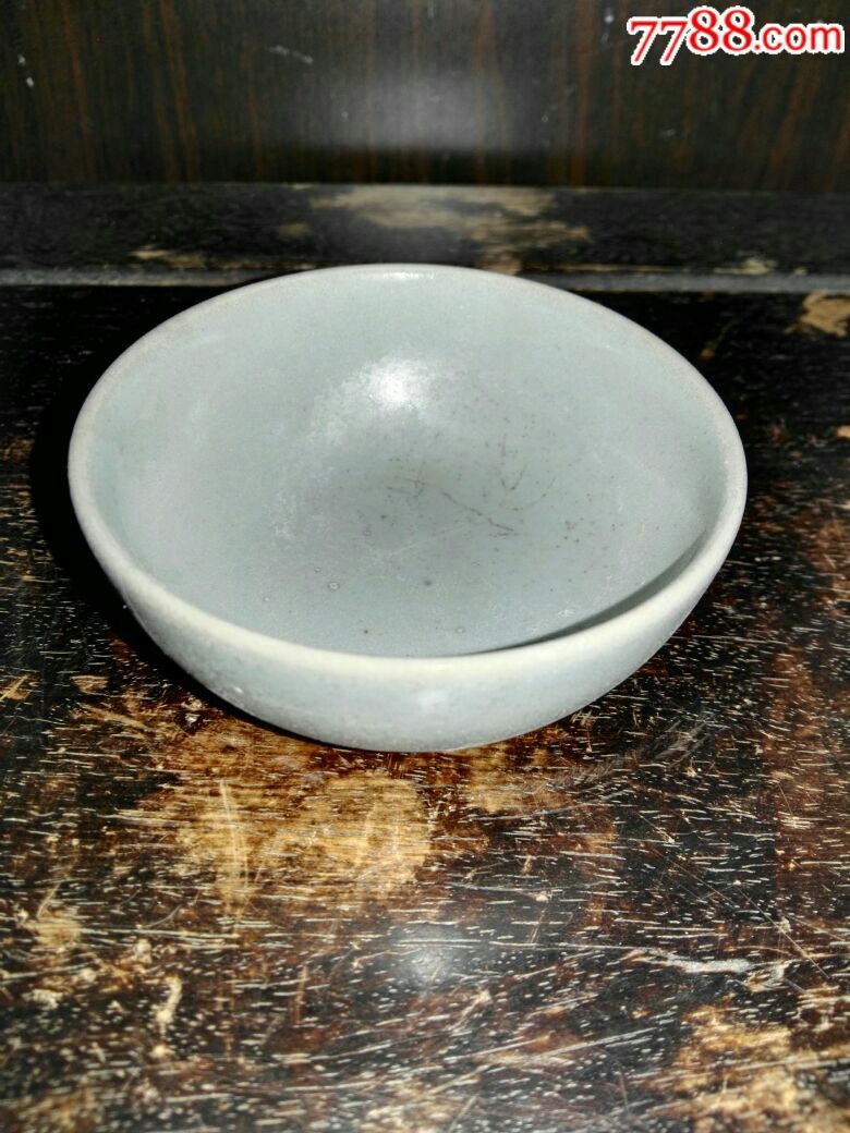 河南窑口茶碗一件-au16374514-青瓷/秘色瓷-加价-7788收藏__中国收藏