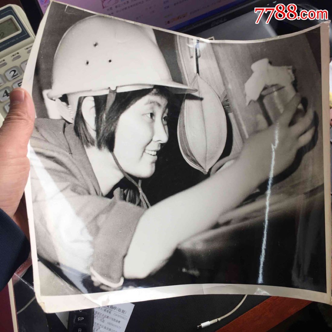 化工厂女工超大幅精彩文革时期人像原照一张12寸