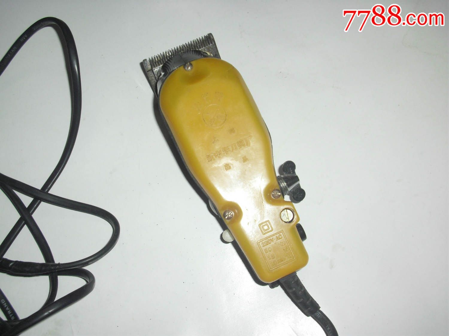 【双剑牌】理发电推子