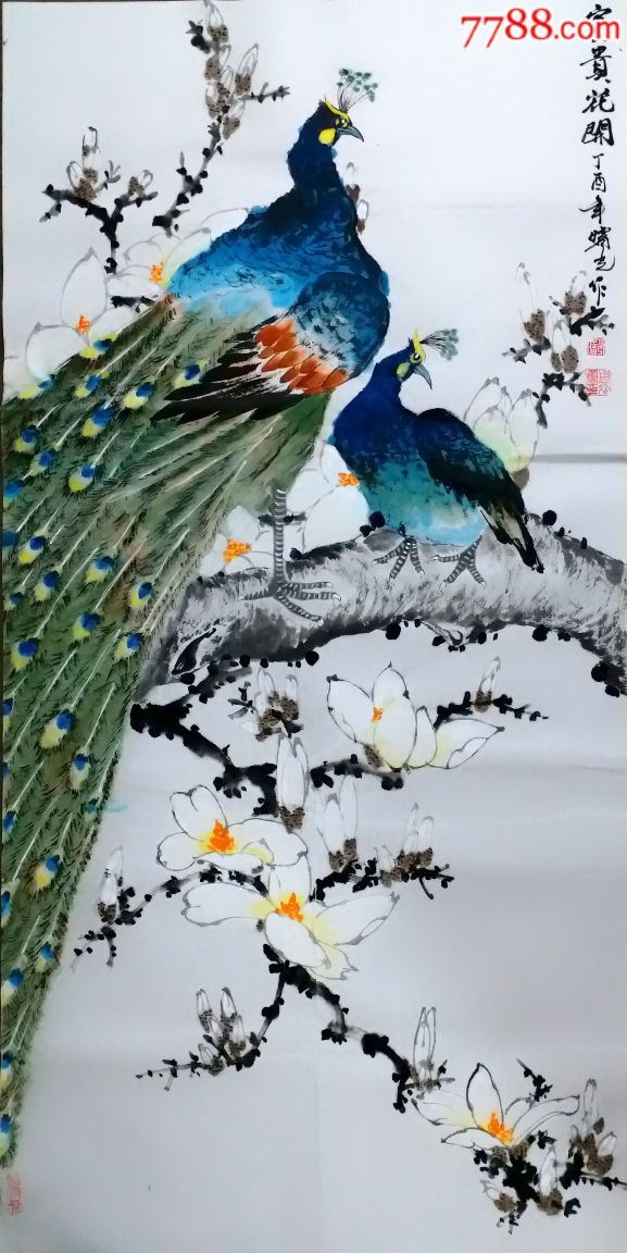 四尺整幅国画蓝孔雀-au16388307-花鸟国画原作-加价-7788收藏__中国