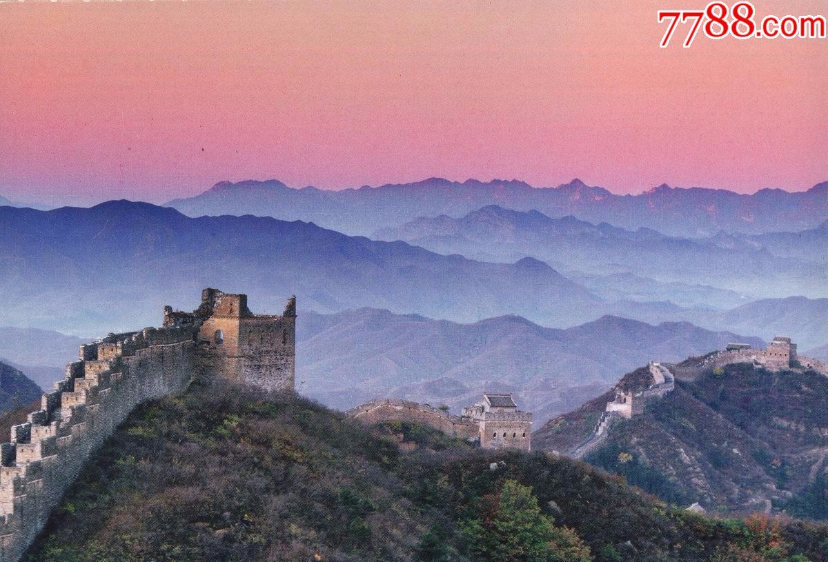 北京八达岭长城--德国naumann&goebel出版社2000s