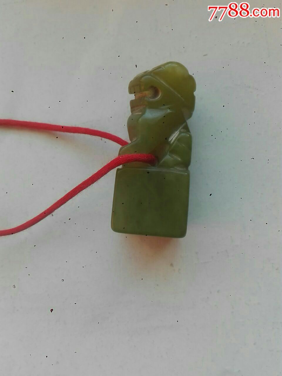 艾叶绿精品印章