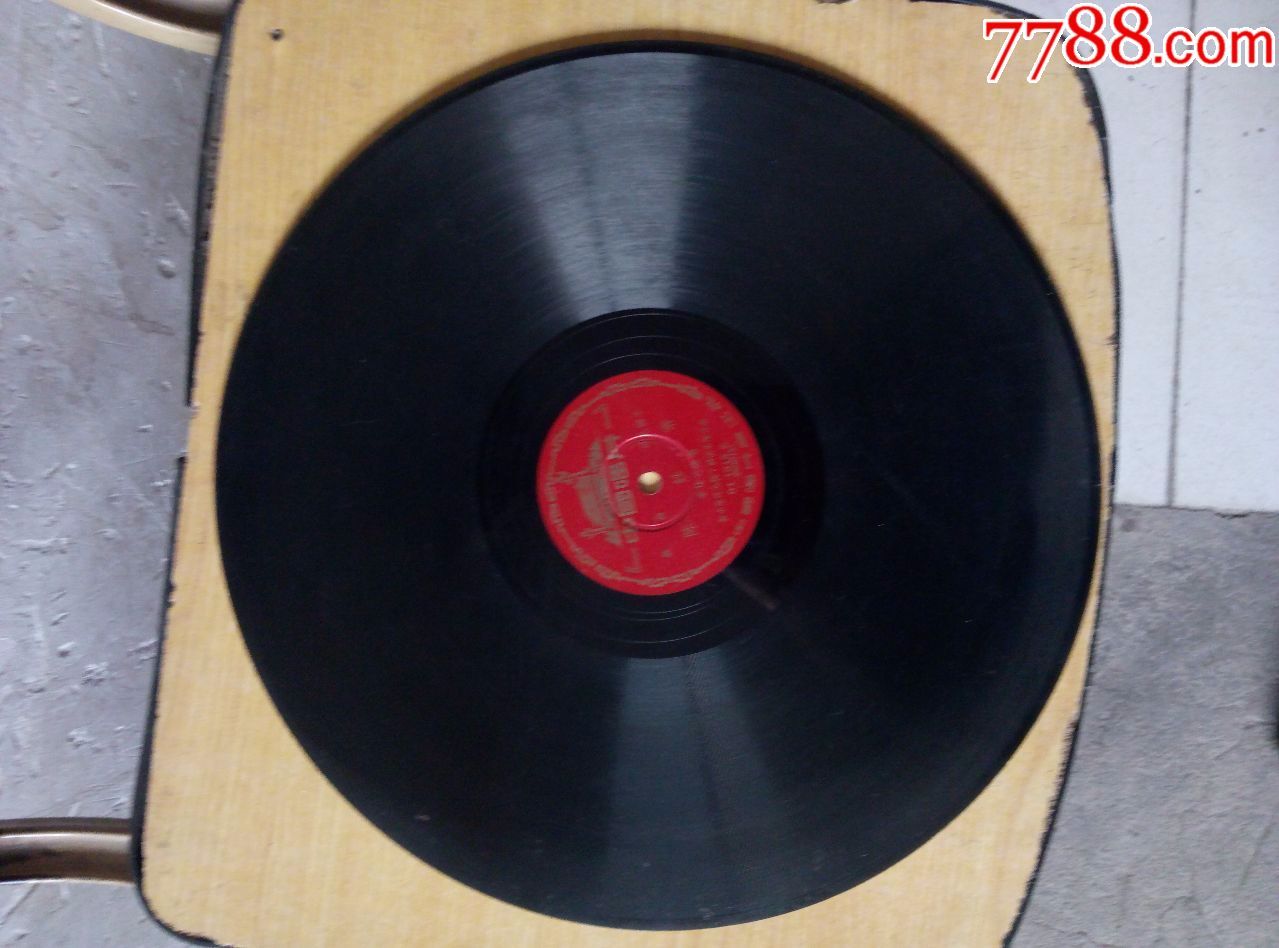 河北梆子打金枝七,B面陈妙常