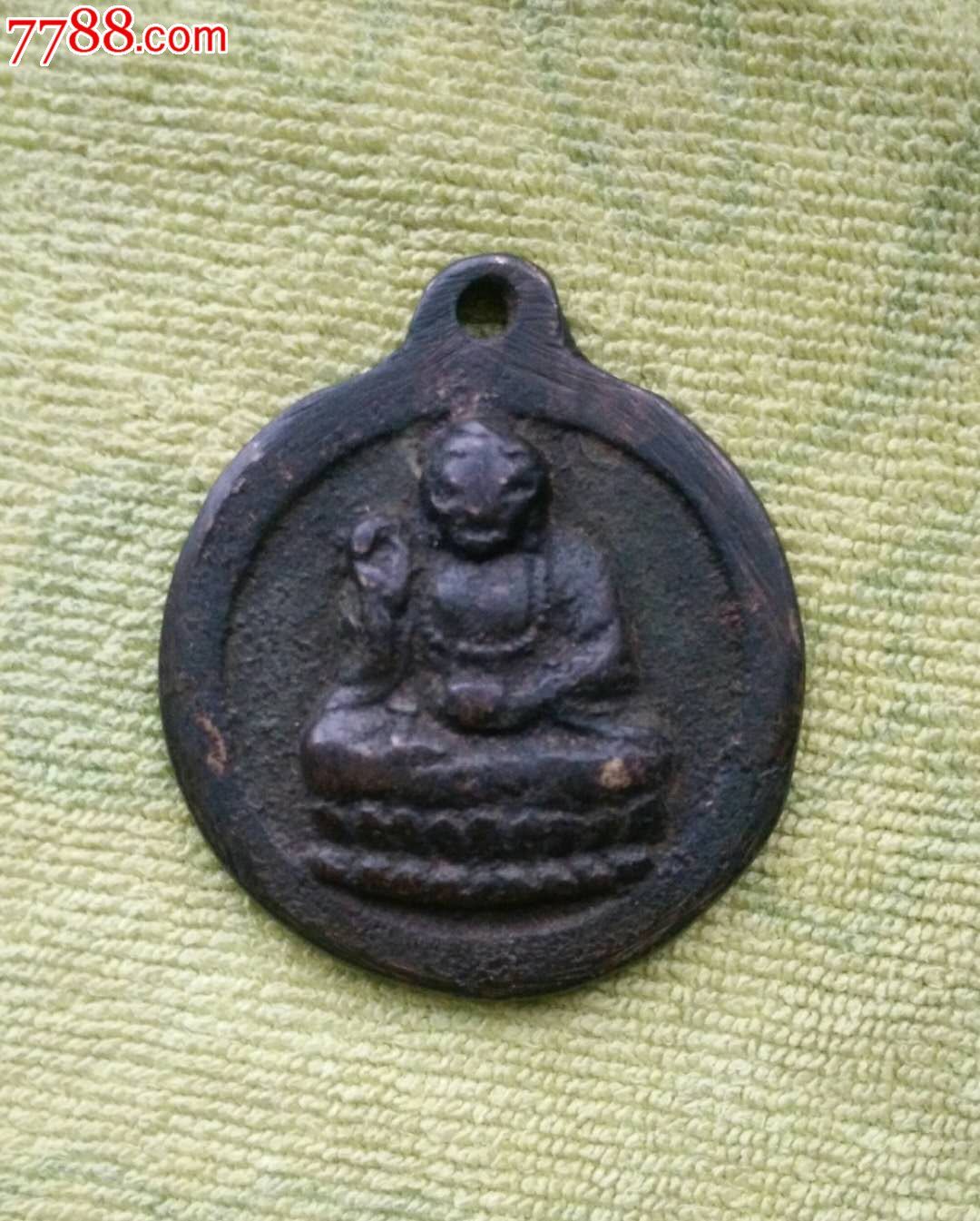 辽代佛牌-au16411330-铜杂件-加价-7788收藏__中国收藏热线