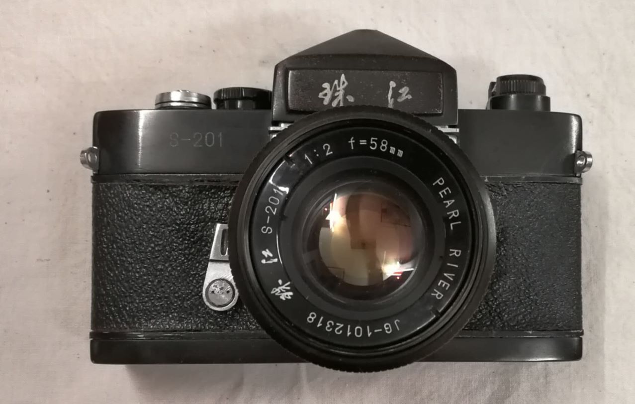 珠江s201照相机【金光厂出品】-au16417463-单反相机-加价-7788收藏