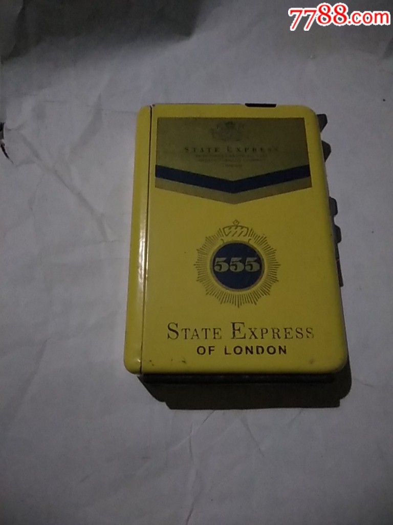 35牌香烟盒打火机