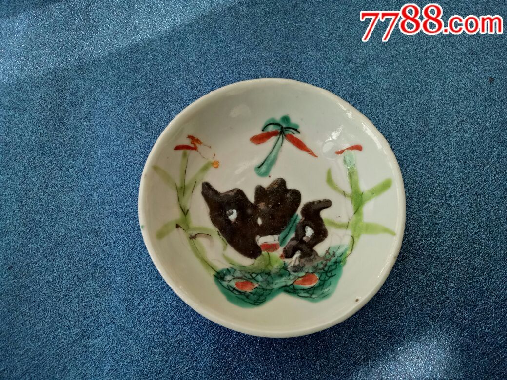 民国时期鼎发祥出品花蝶纹小盘