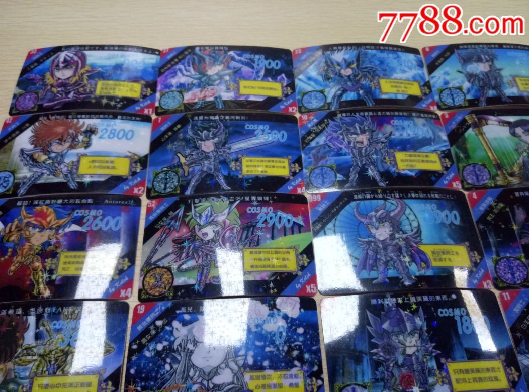 q版圣斗士_动漫卡片_梦想回忆录【7788收藏__收藏热线】