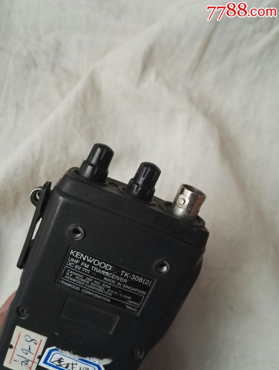 建伍tk308对讲机