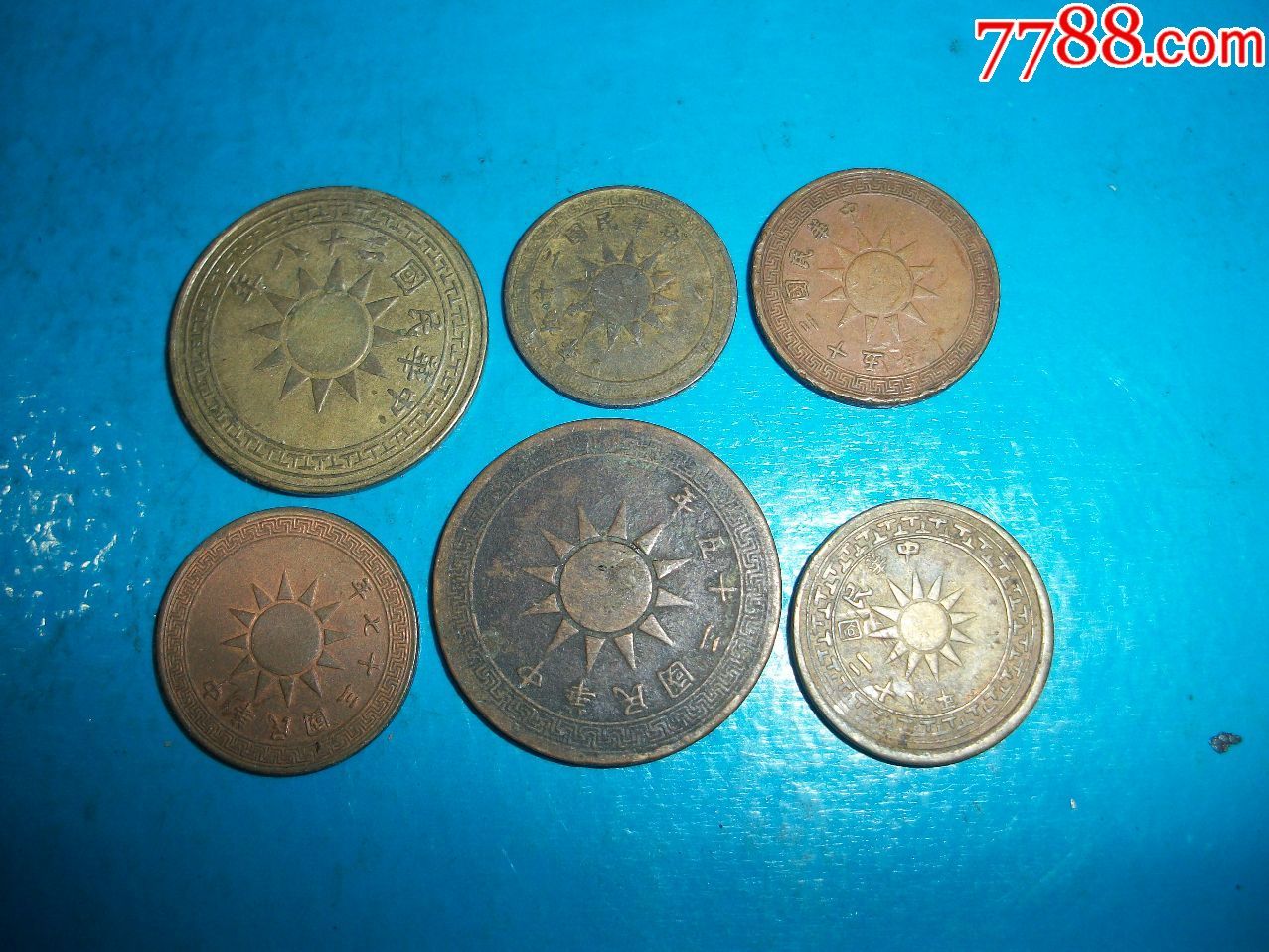 5个小镍币【裤裆币】