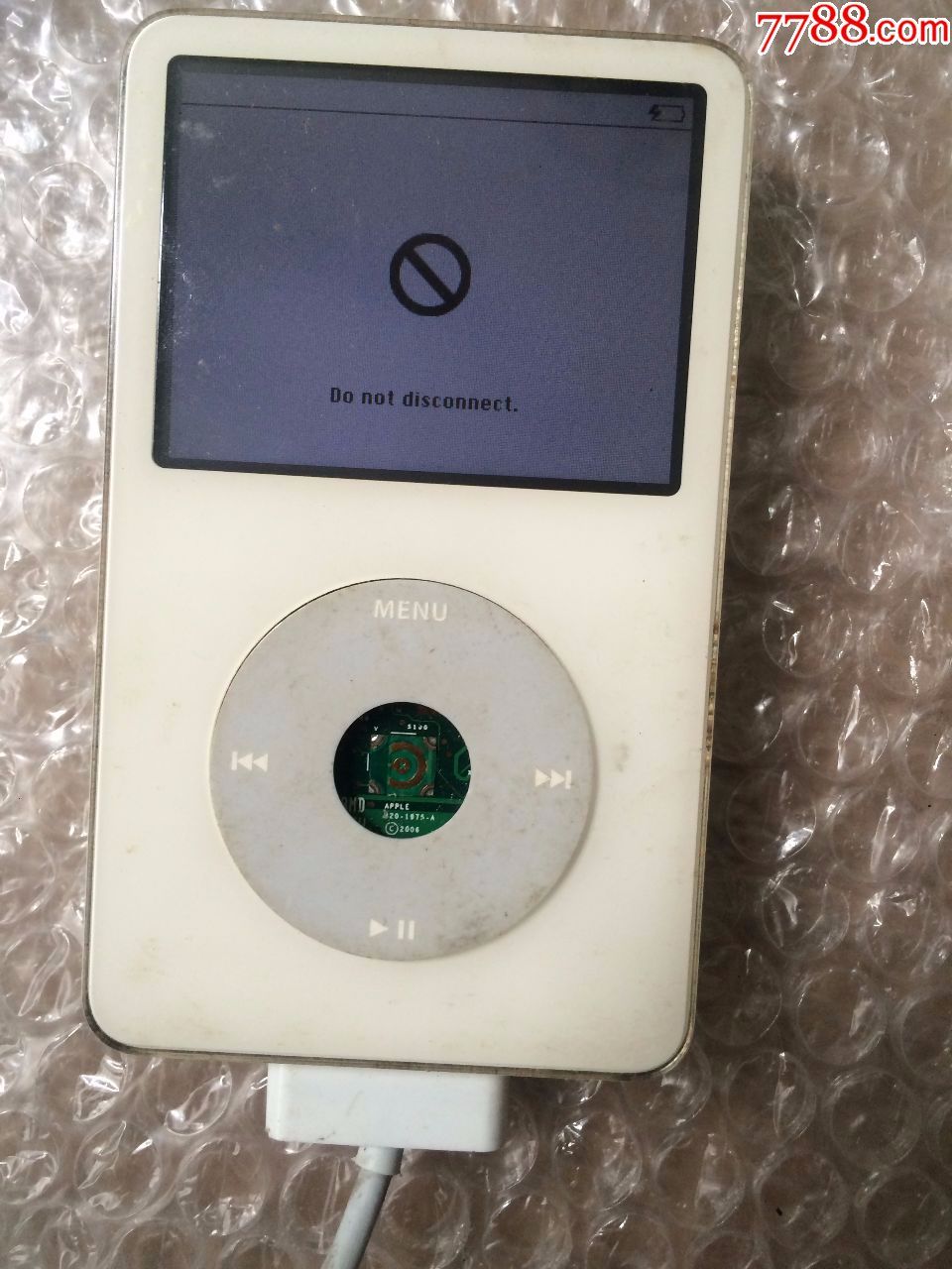 一台ipod苹果mp3_第1张