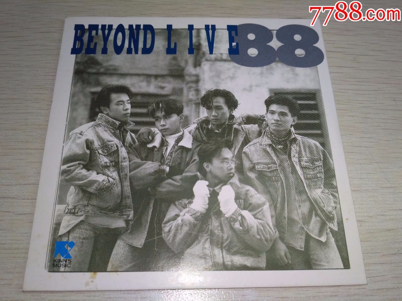 beyond,live88,再见理想