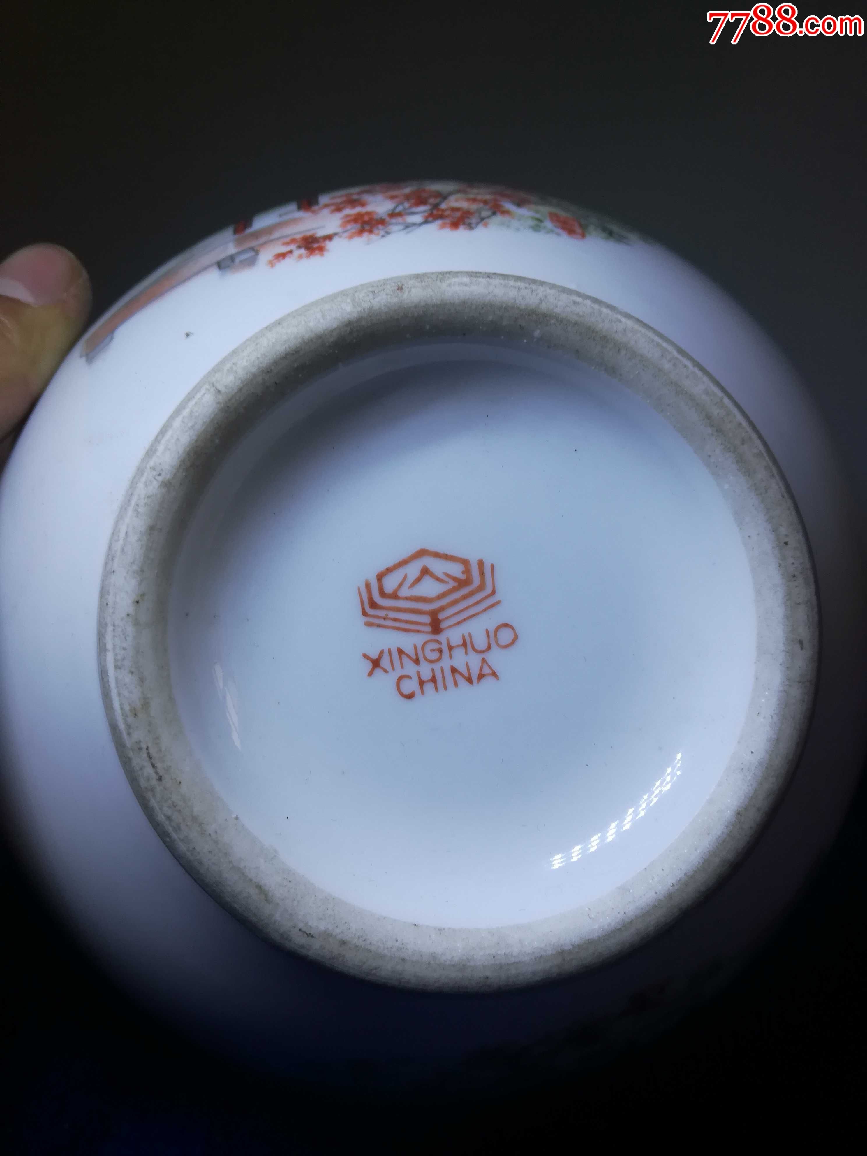 年底甩/醴陵瓷:星火瓷厂大碗