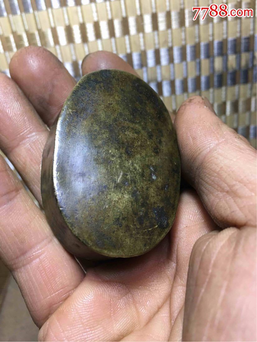 少见老包浆老铜墨盒