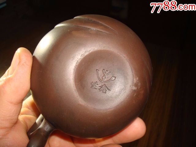 早年"鑫生"款紫砂壶,精巧别致