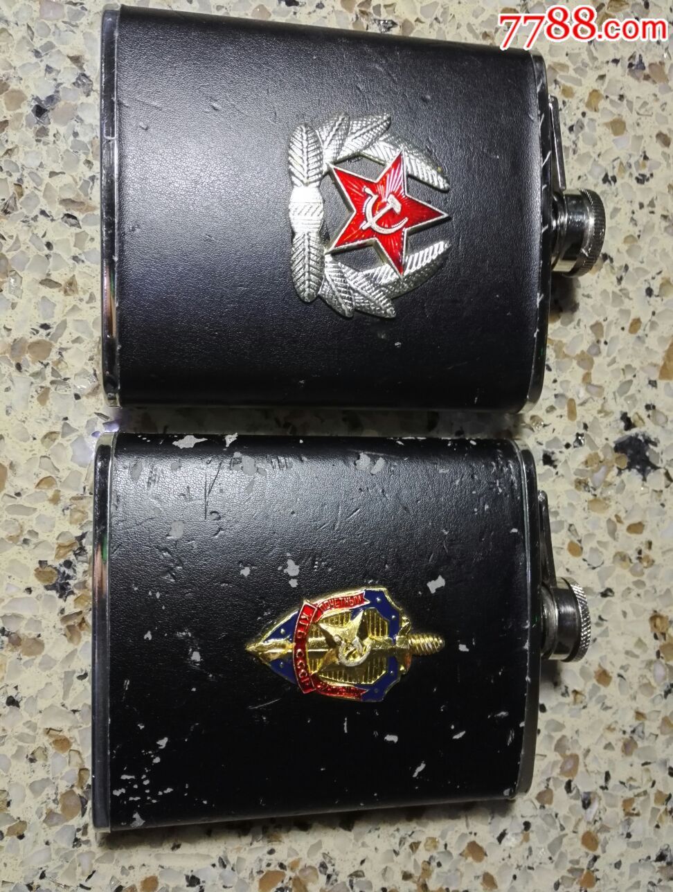 前苏联带标酒壶一对
