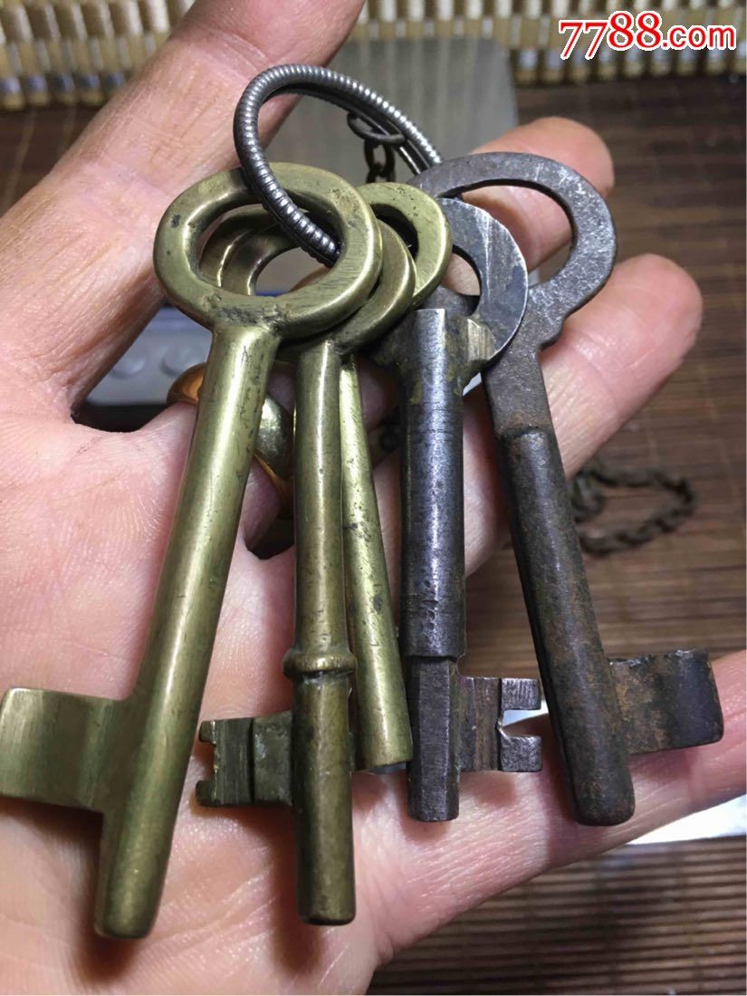 五把老锁钥匙