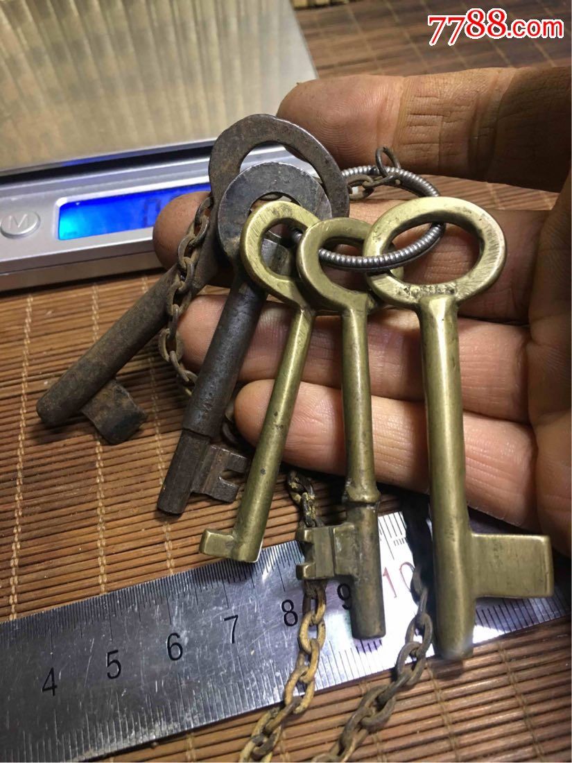 五把老锁钥匙