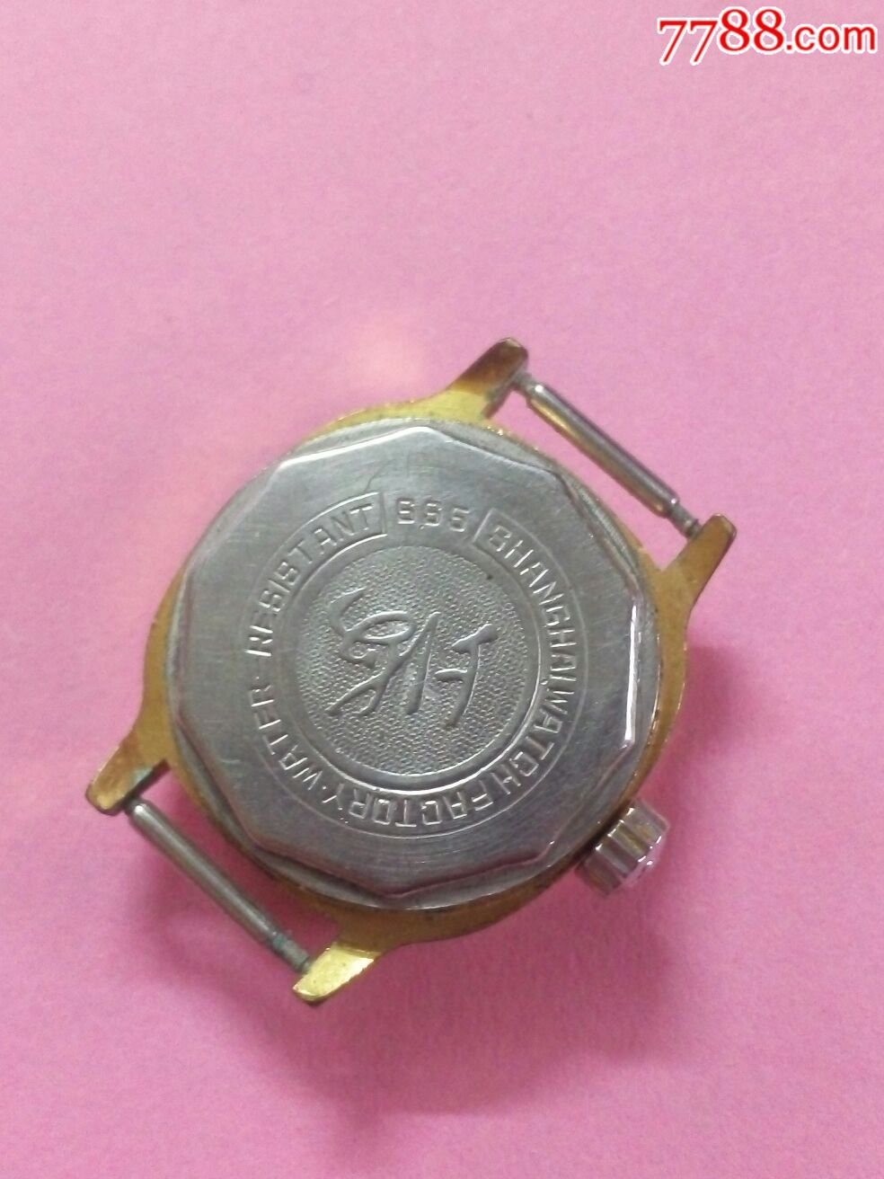 老上海手表ss5图片