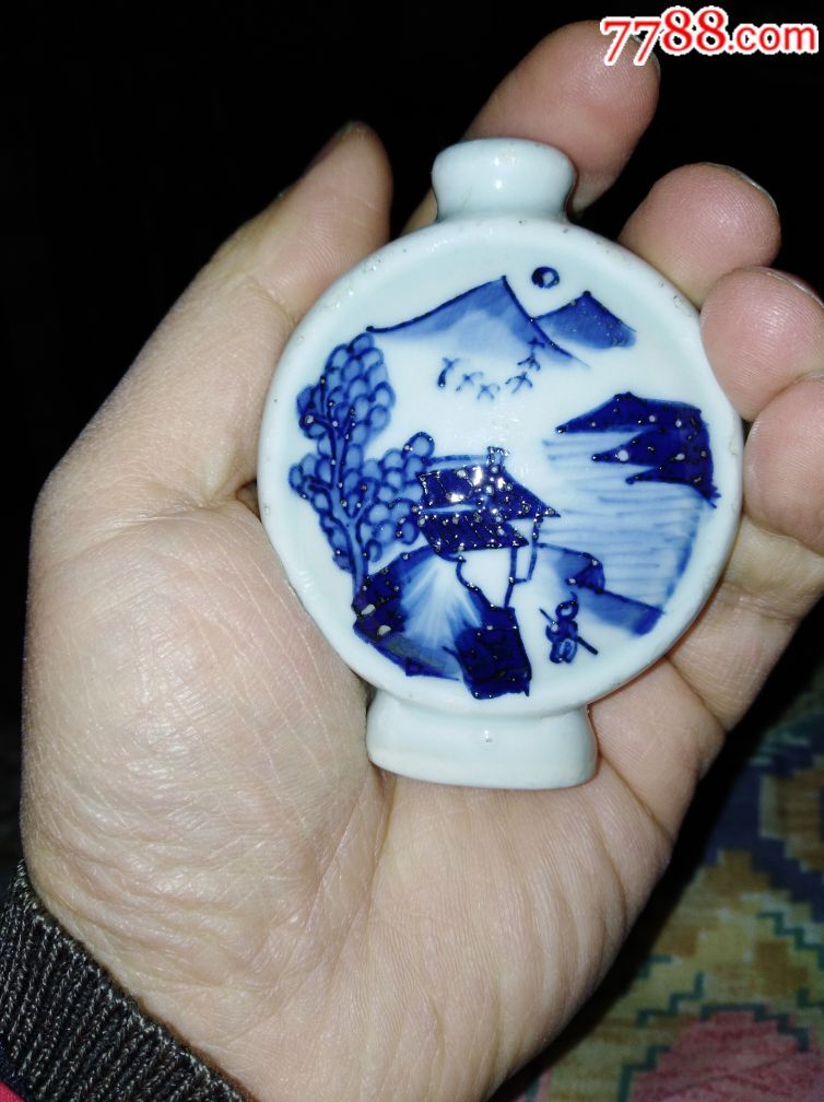 清朝鼻烟壶
