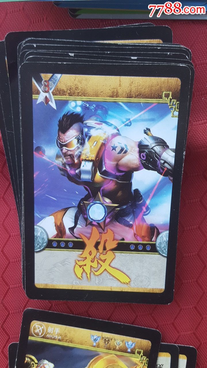 王者荣耀卡片176张合拍