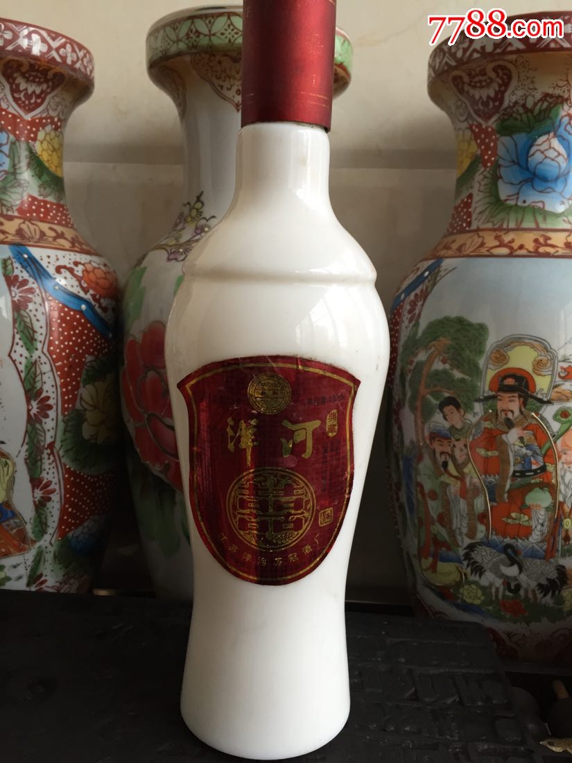 红双喜老洋河白瓷酒瓶