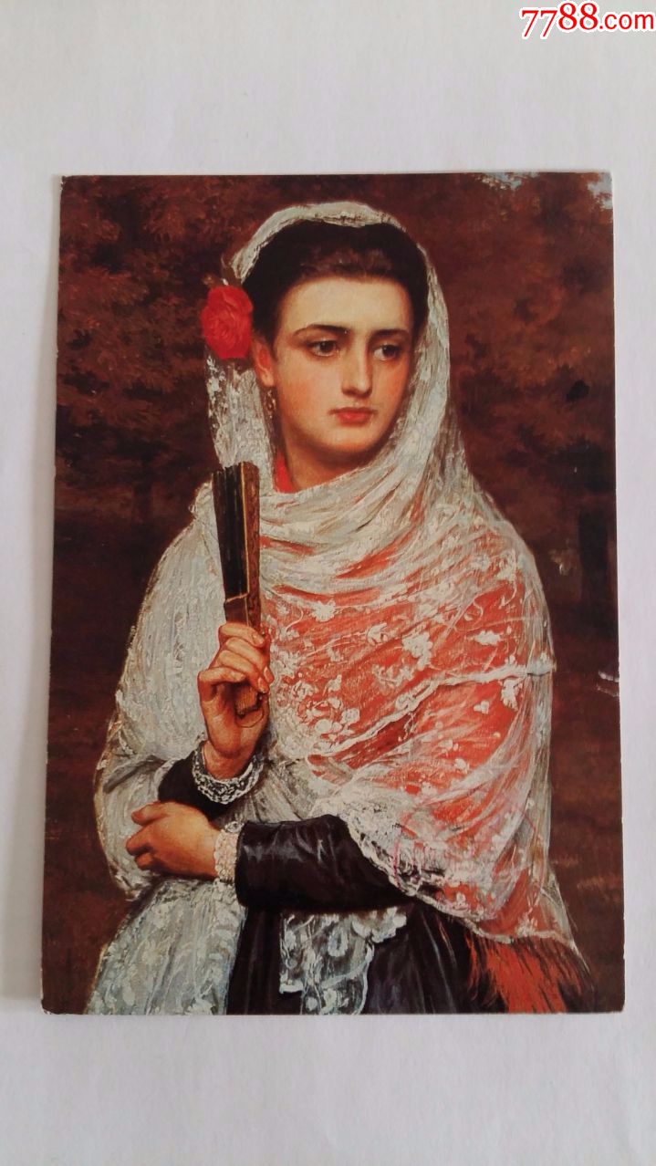 世界名画晨曦_价格10元_第1张