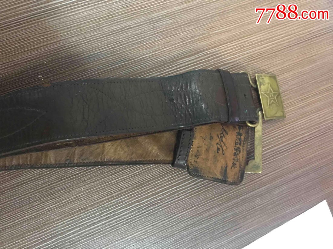 海军五五式55式外腰带