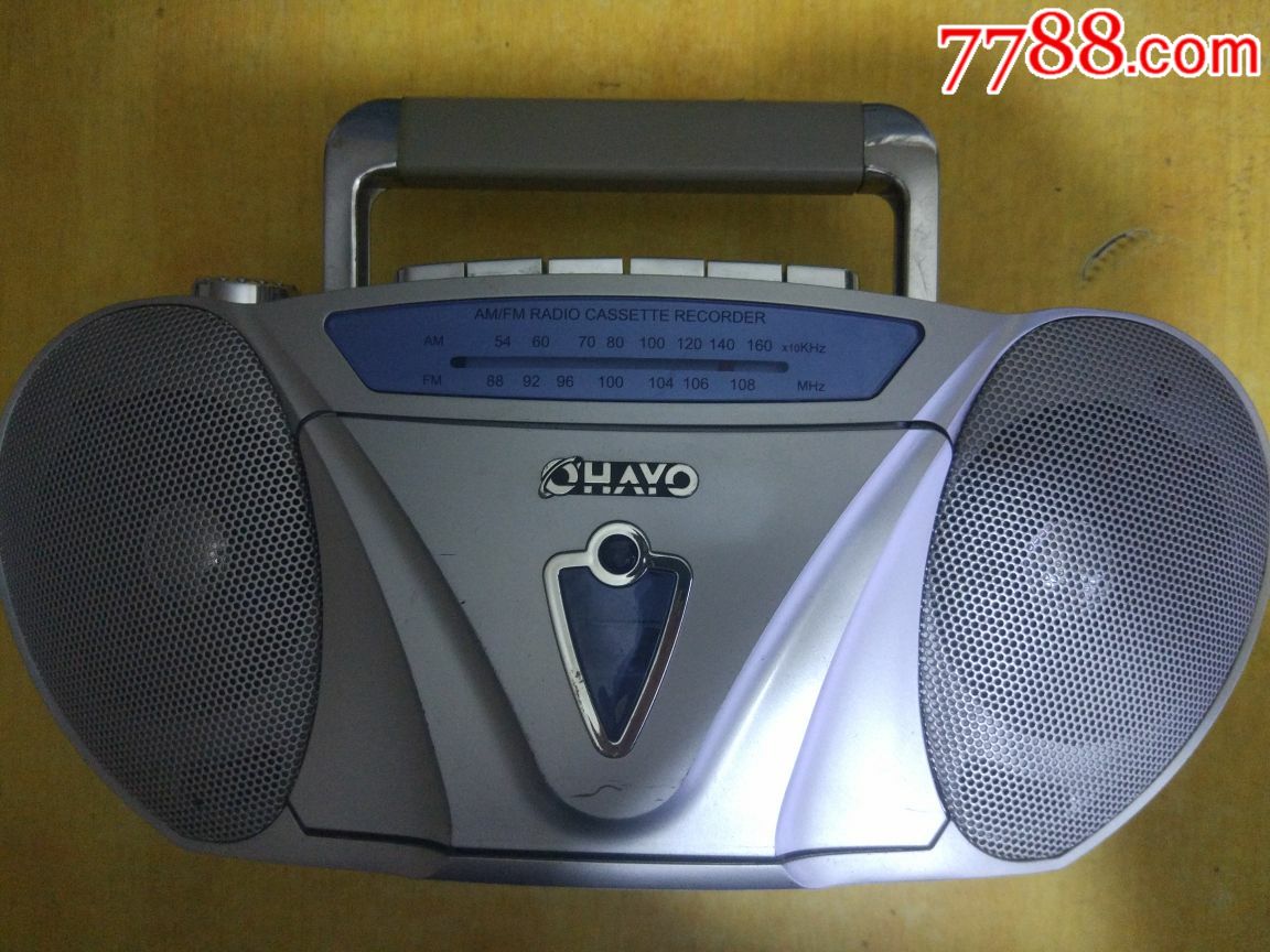 雷登手提式收录机.gd1-1.