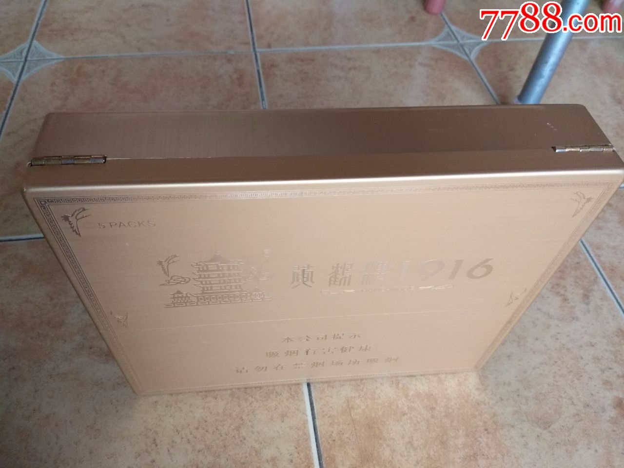 黄鹤楼1916木箱礼盒