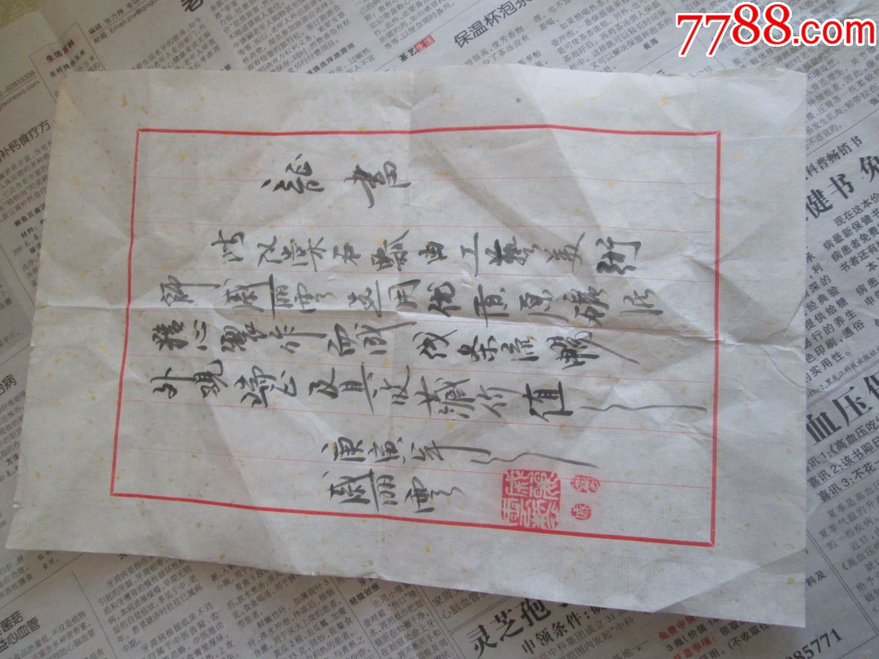  !doctype html>  html lang="en">  head>      meta ch