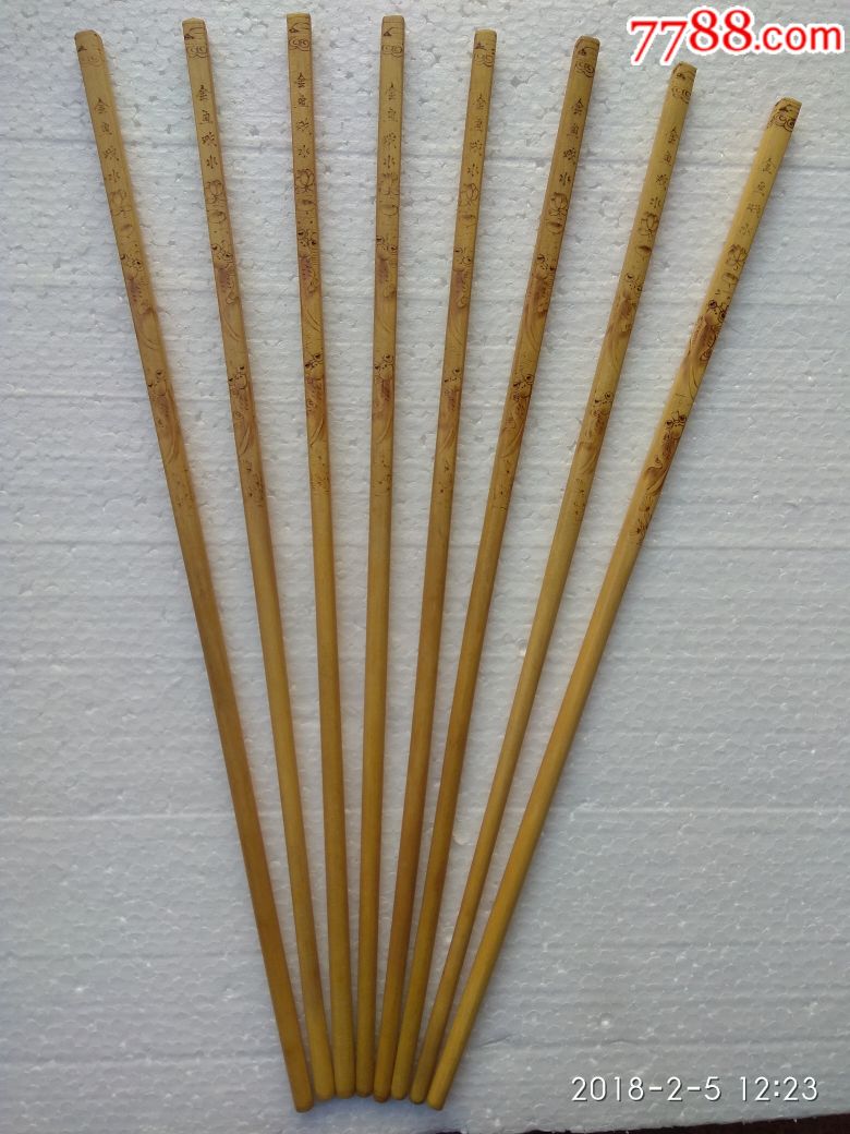 一把80年代烙画工艺筷子