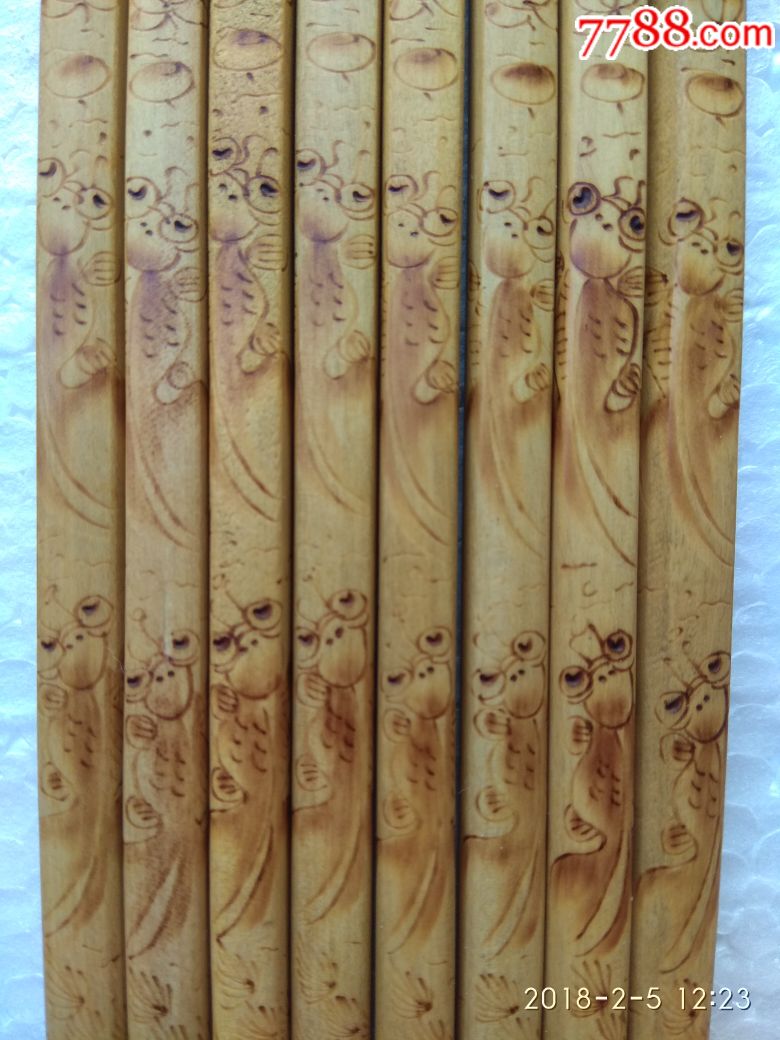 一把80年代烙画工艺筷子