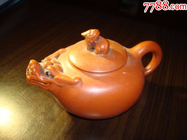 早年龙头咀兽钮紫砂壶艳盛款品佳