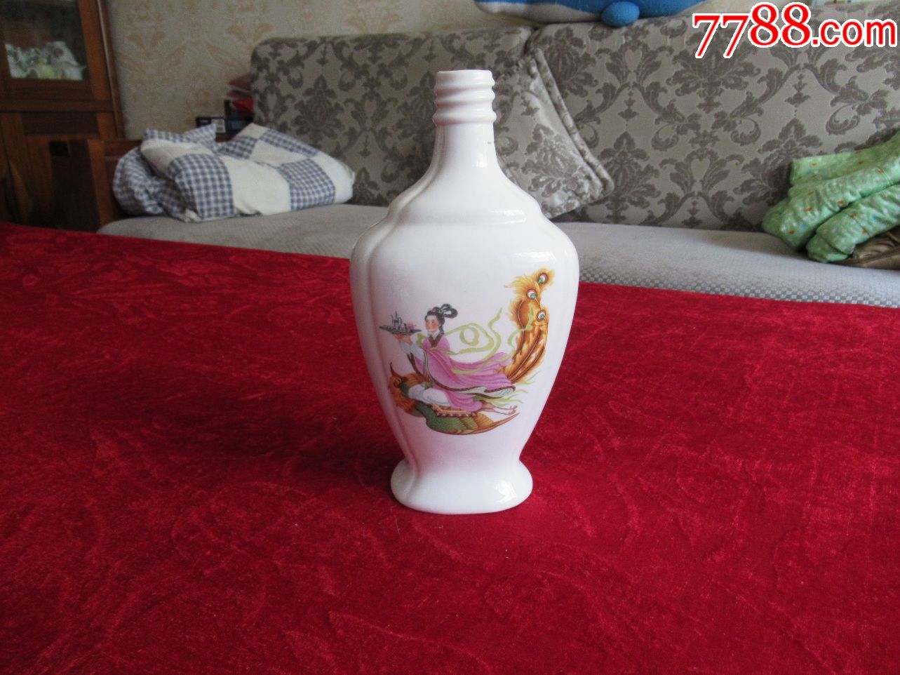 酒瓶收藏七八十年代仙女下凡图一斤装酒瓶完美品相