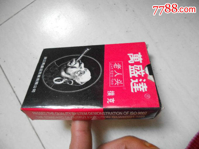 万盛达【老人头】_扑克牌【三泽堂】_第2张