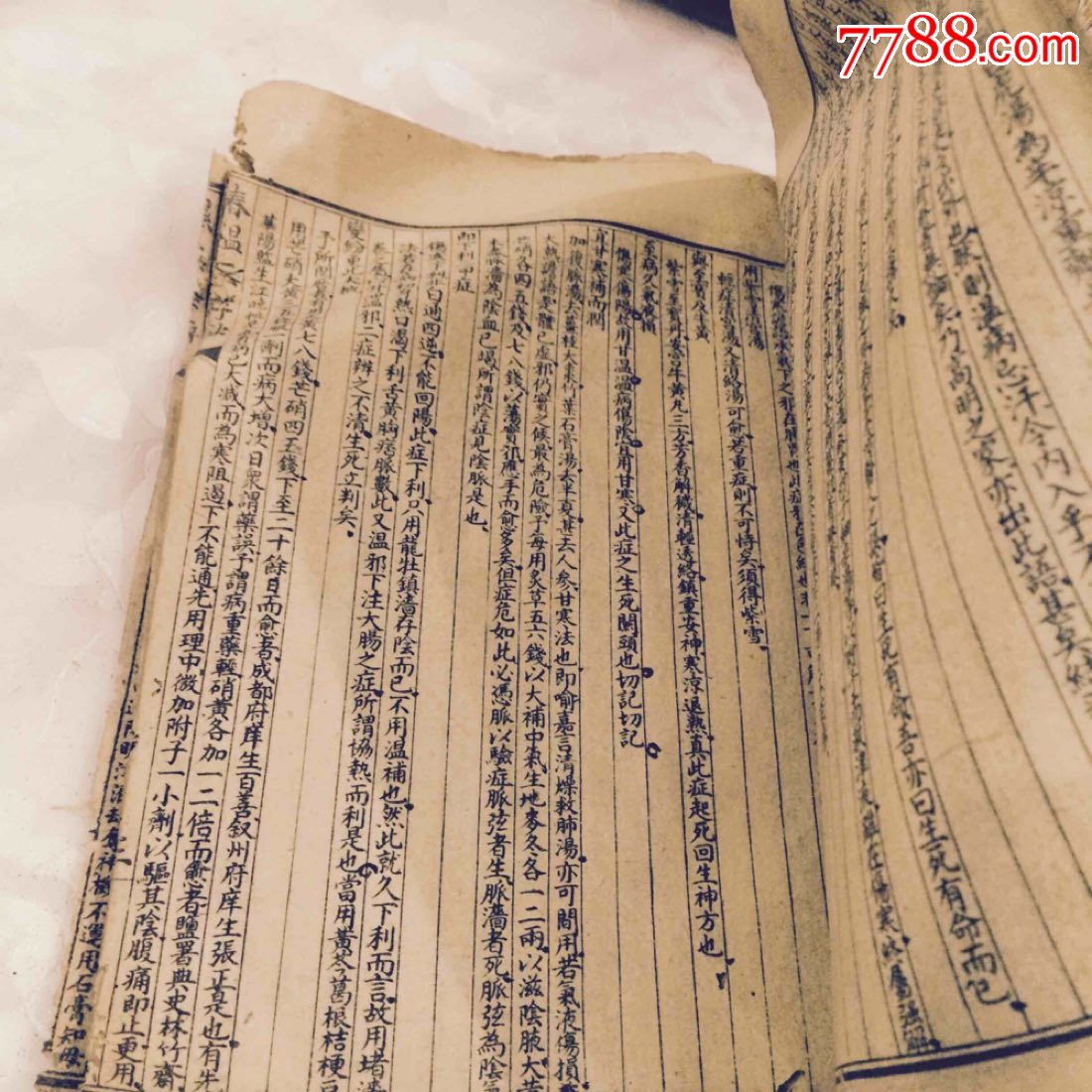 民国版-时方妙用药书