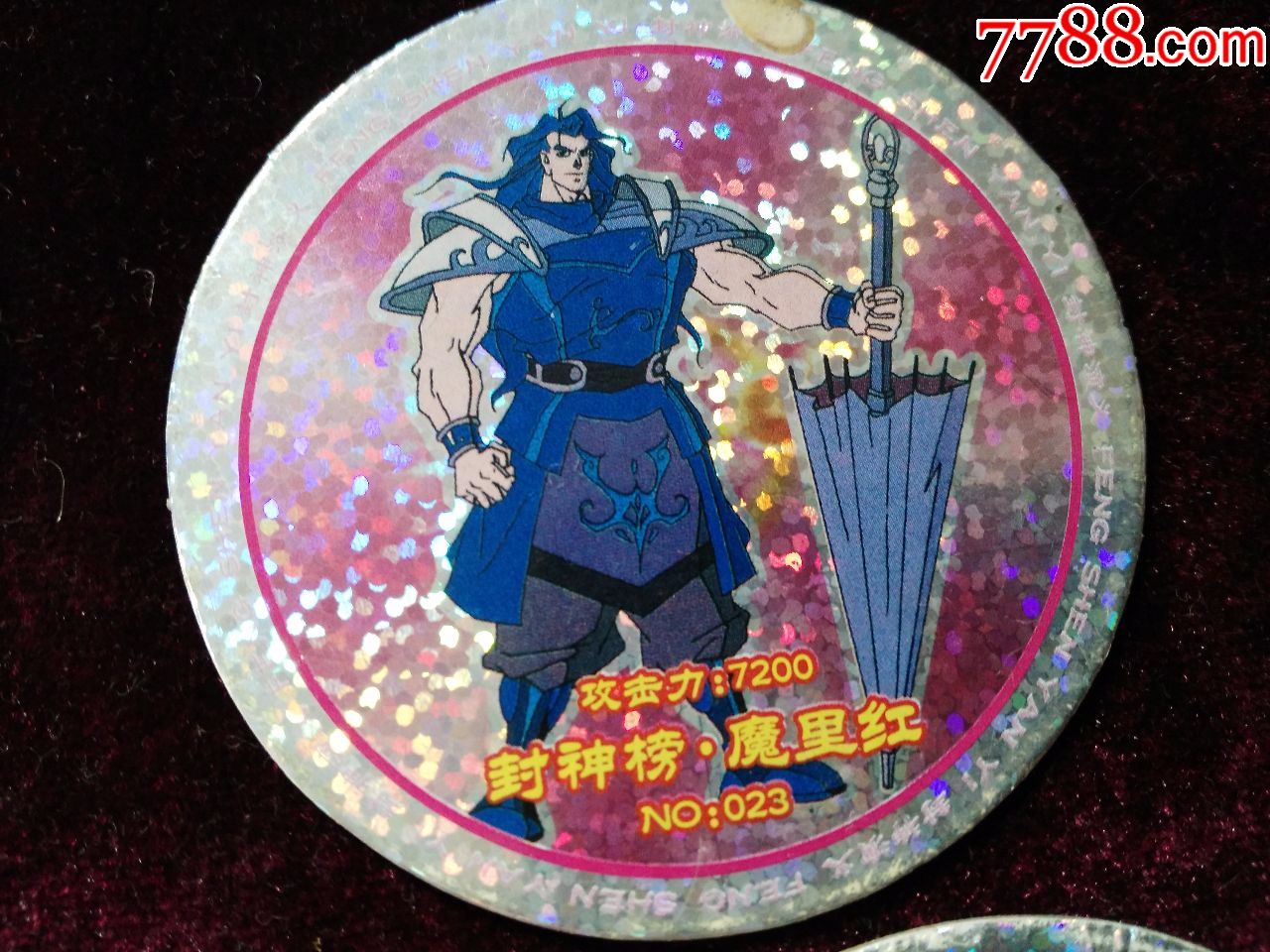 小二郎/封神传奇闪卡:12张