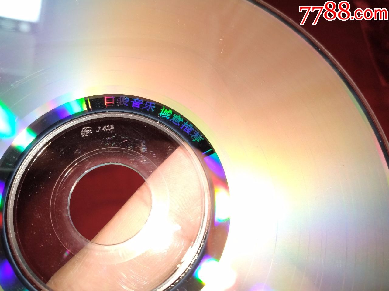 口袋音乐诚意推荐,李志梁颖王磊坏女儿杜昆低苦艾万能青年旅店等合辑