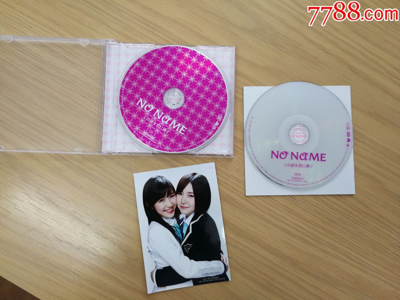 初回版この涙を君に捧ぐcd dvd带照片_价格1元【金声演奏厅】_第2张