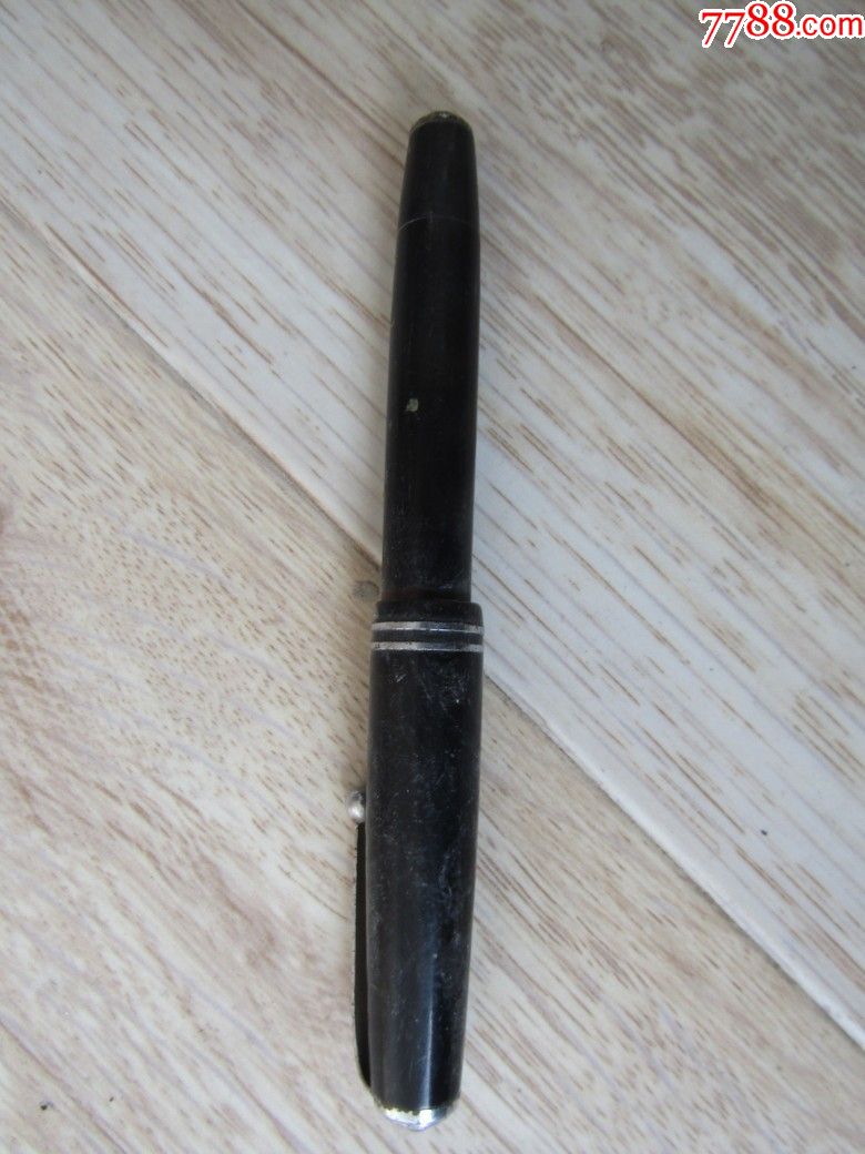 鸵鸟牌老钢笔