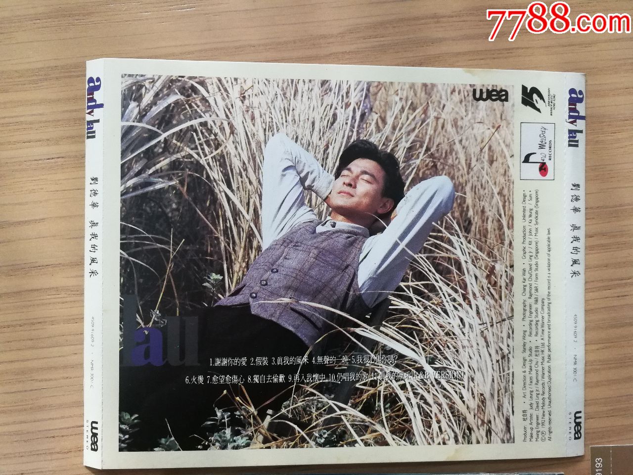 刘德华真我的风采底纸歌词各一张**版没有cd