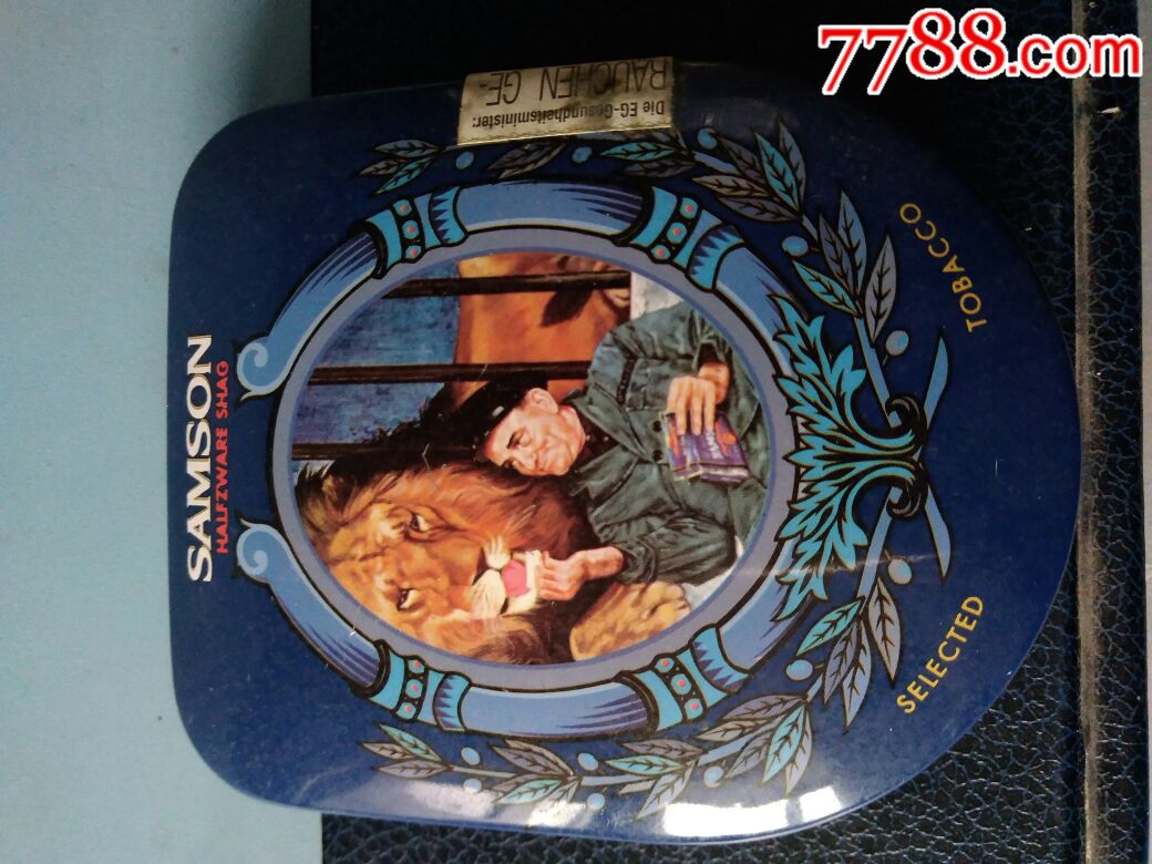 一组3个德国手卷烟半圆铁烟盒