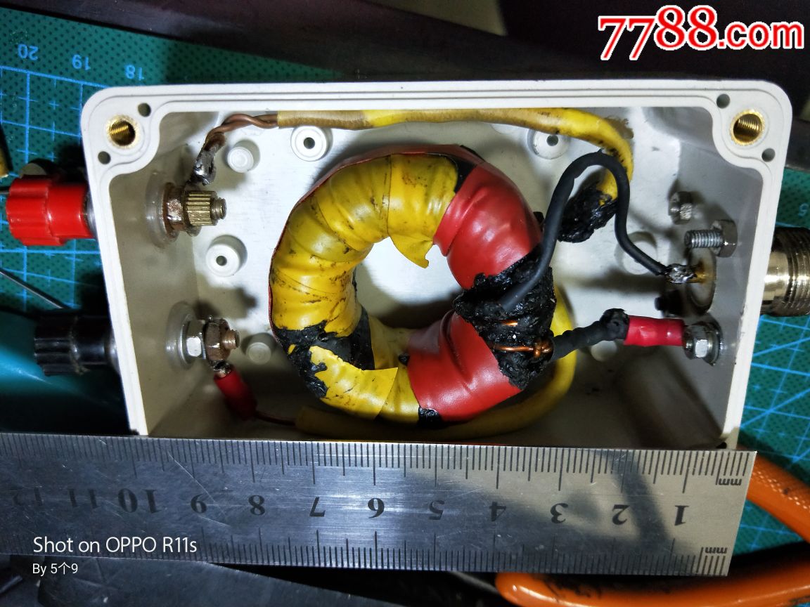 巴伦1:1短波天线