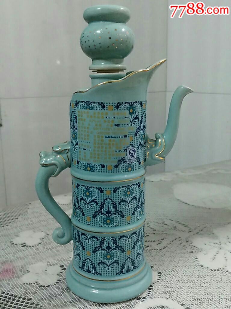 贵州茅台酒瓶(家常春酒瓶)