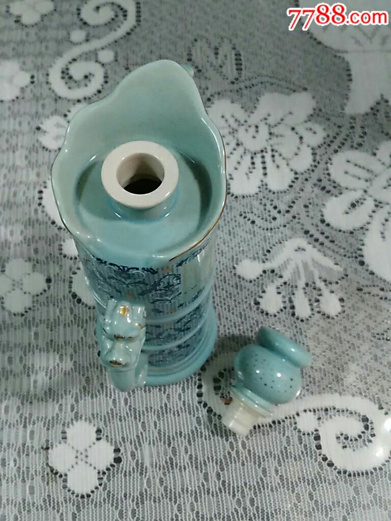 贵州茅台酒瓶(家常春酒瓶)