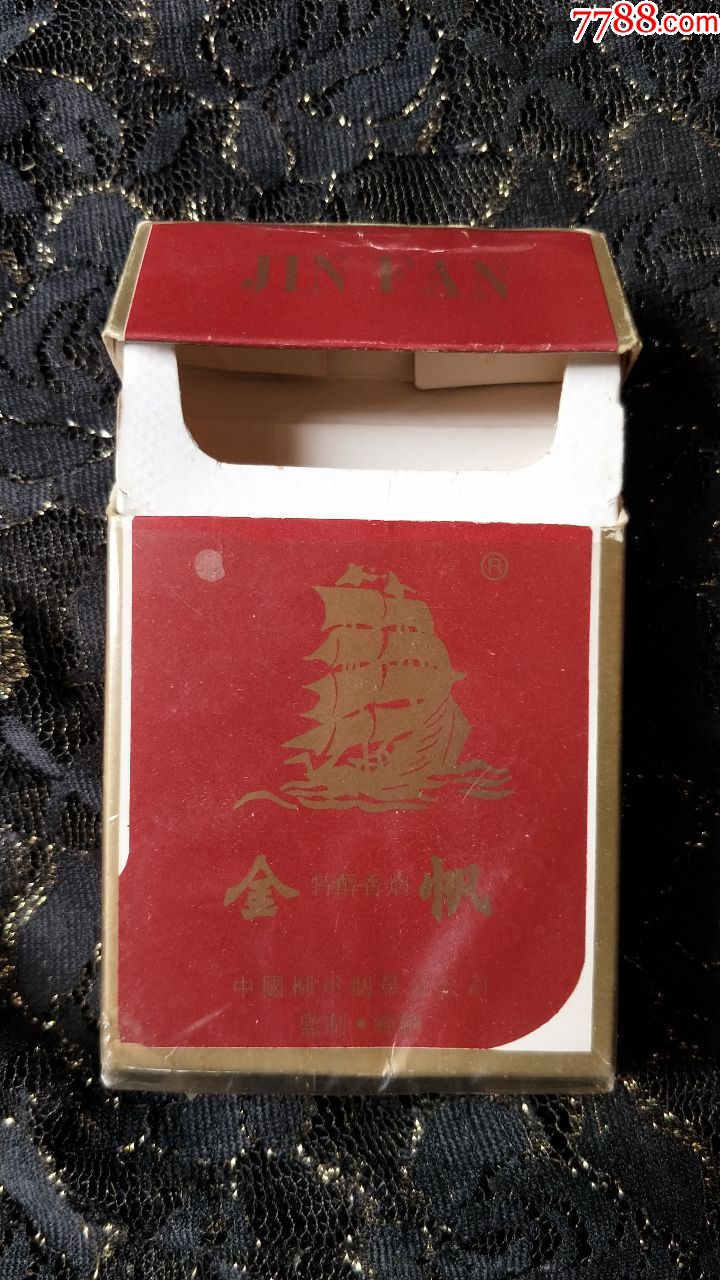 广西钟山卷烟厂/金帆3d烟标盒/焦油中(无锡纸)