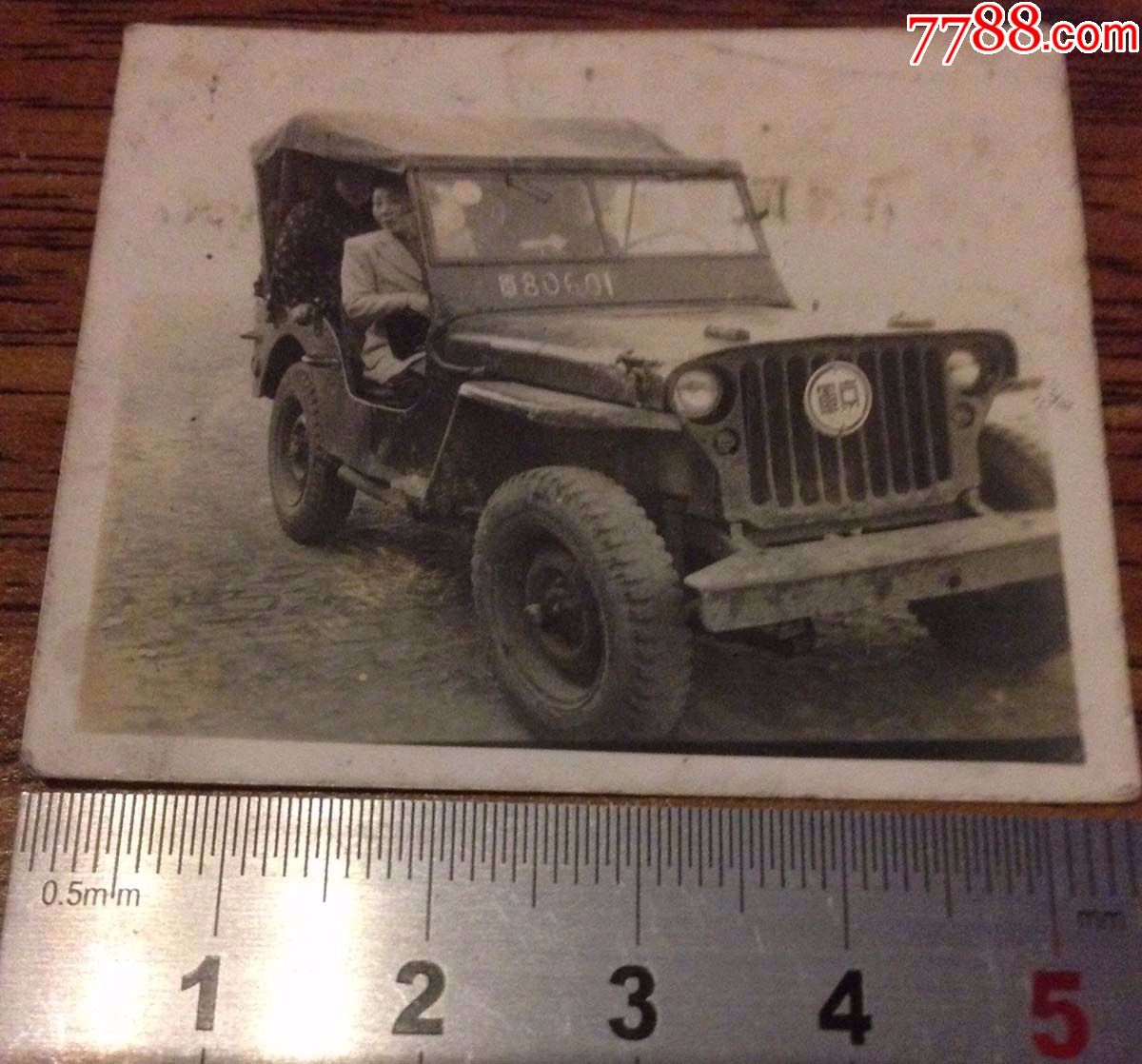 民国*用吉普车照片